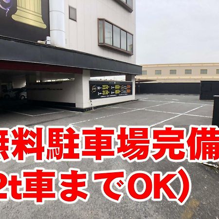 Hotel Xenia Takinoyashiro (Adults Only) Kato  Kültér fotó