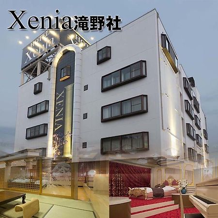 Hotel Xenia Takinoyashiro (Adults Only) Kato  Kültér fotó
