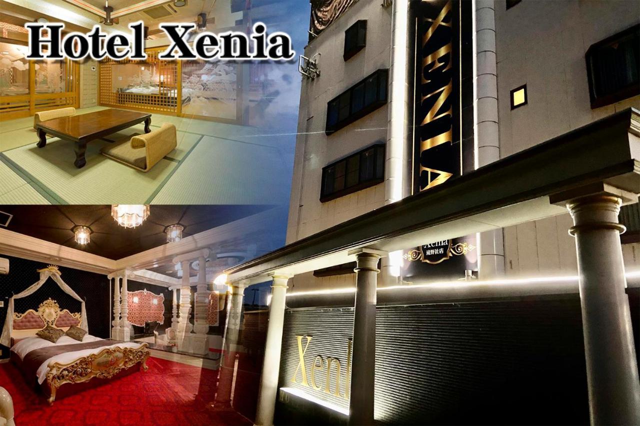 Hotel Xenia Takinoyashiro (Adults Only) Kato  Kültér fotó